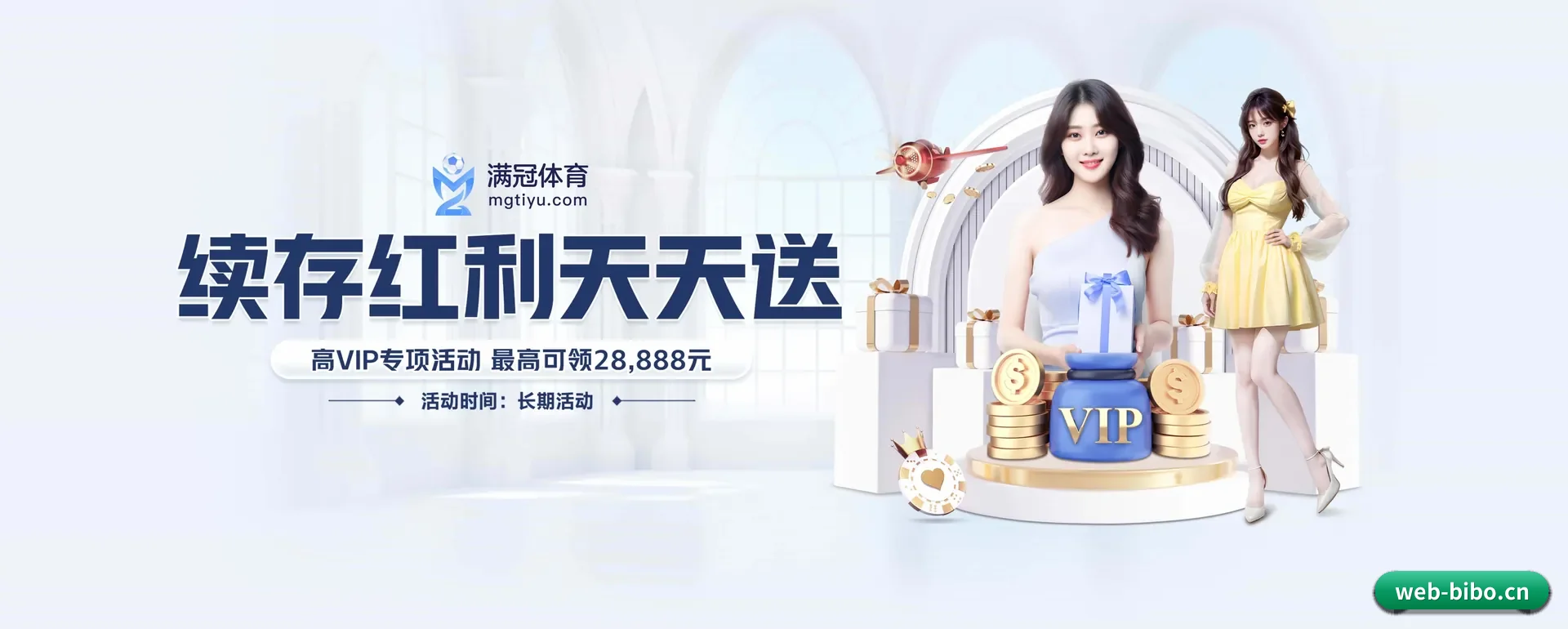 技术上往前走了一步